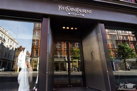 ysl shop amsterdam|ysl china website.